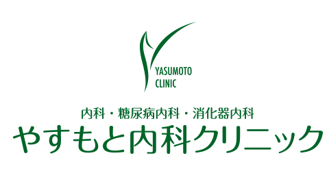 院内・設備紹介の写真(兵庫県宝塚市)